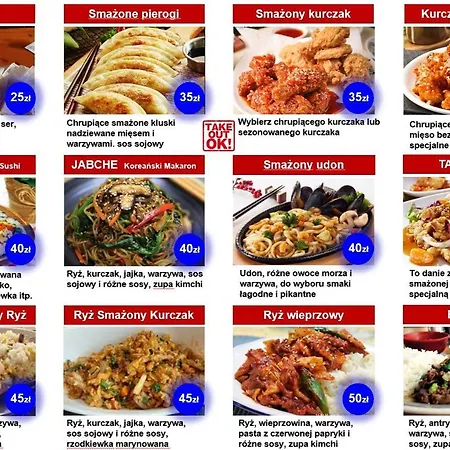 Seul Bed & Breakfast 4*