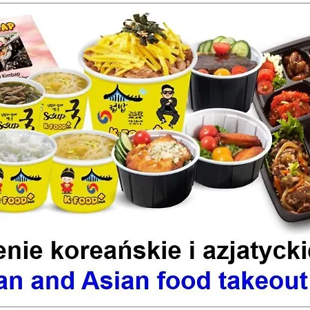 Seul Nocleg ze śniadaniem